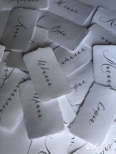 Каллиграфия на заказ