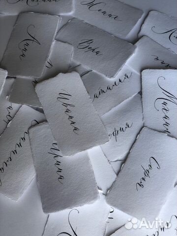 Каллиграфия на заказ