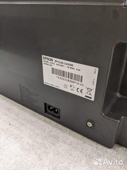 Мфу epson CX4300 (принтер-сканер-копр)