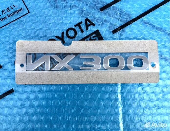 Эмблема багажника задняя Lexus Nx 2014-2023