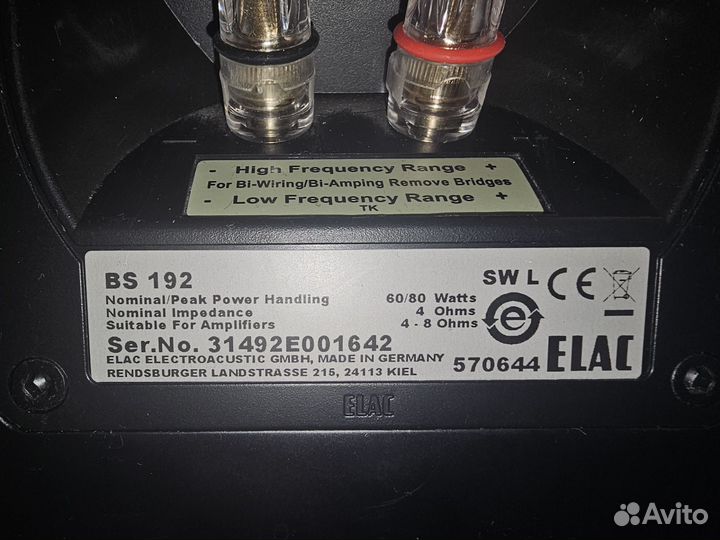 Акустические колонки Elac bs 192