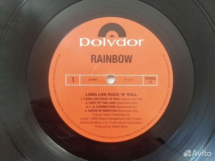 Lp. Rainbow