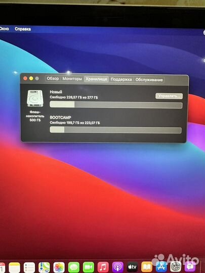 Apple MacBook Pro 15 retina a1398