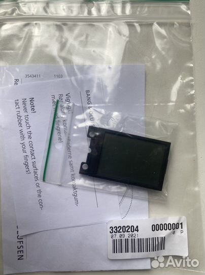 Новый дисплей на пульт Bang Olufsen Beo 4