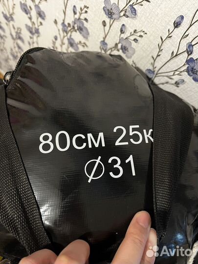 Боксерский мешок груша