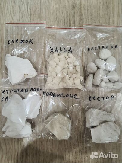 Набор пробников мела