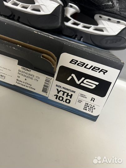 Хоккейные коньки bauer