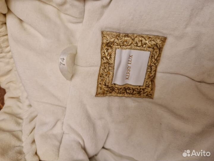 Зимний комбинезон 74 Kerry