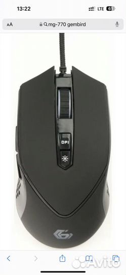 Игровая мышь / мышка