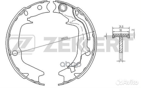 Колодки тормозные задние (ручного тормоза) BK4442