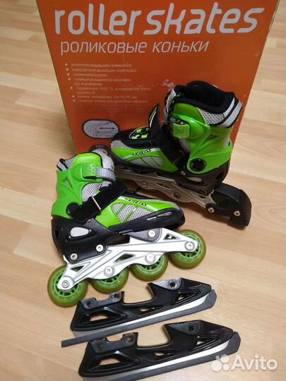 Роликовые коньки размер 29-32