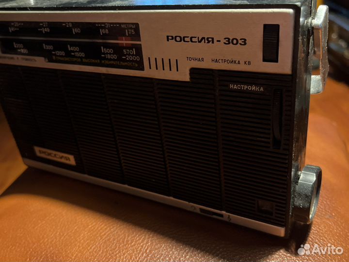 Радиоприемник Россия 303