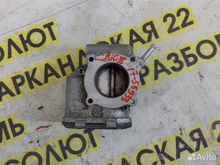 Заслонка дроссельная электрическая KIA RIO III (U