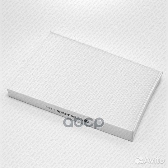 Фильтр салонный audi A4/A6 97- CU3037 IF0114 Gr