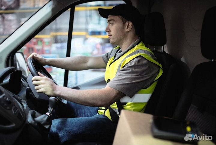 Водитель-экспедитор с категорией В