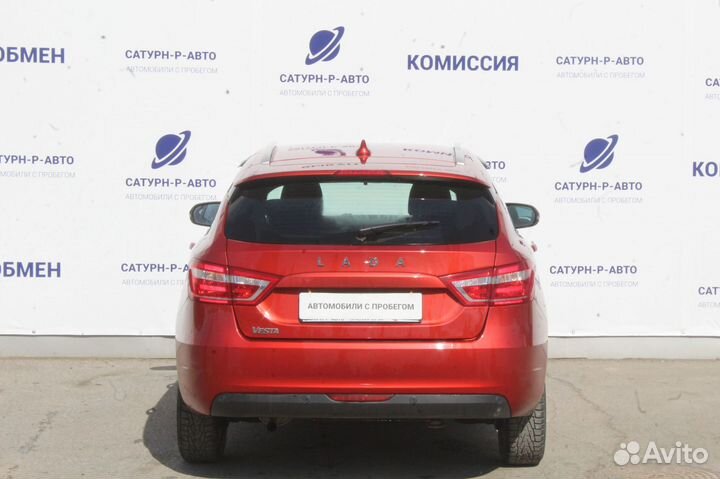 LADA Vesta 1.6 МТ, 2021, 26 000 км