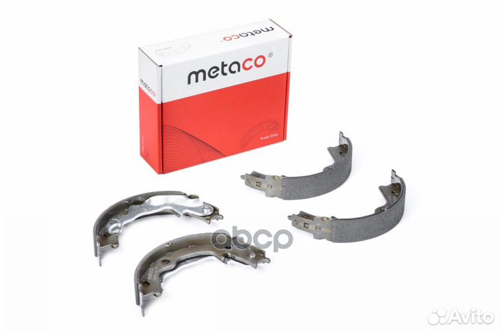 3030-035 Metaco колодки 3030035 metaco