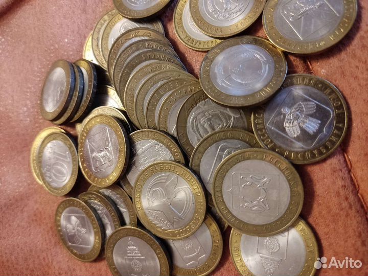 Монеты юбилейные номиналом 10рублей, Россия