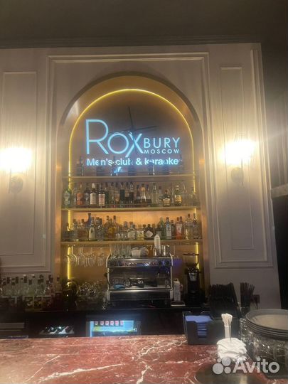 Гобо проектор