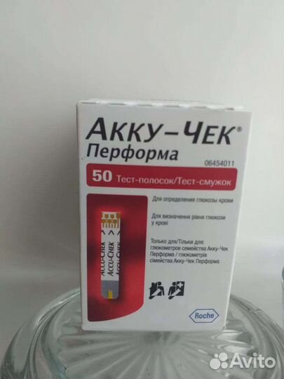 Тест полоски Акку Чек