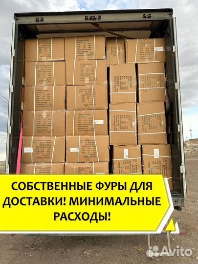 Велосипед детский новейшая модель