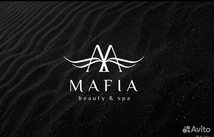 Мастер маникюра педикюра