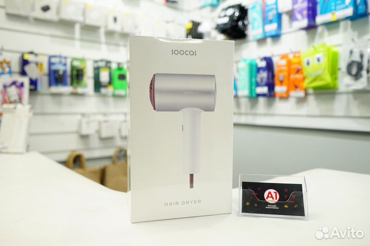 Фен Xiaomi Soocas H5 Silver