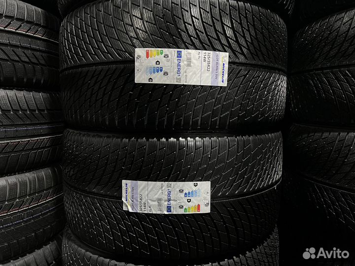 Michelin Pilot Alpin 5 SUV 285/40 R22 и 325/35 R22 107V