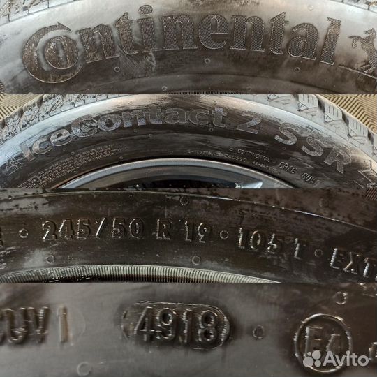 R19 Continental ContiIceContact 245/50, PCD 5x112 DIA 67.04