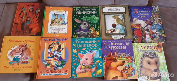 Детские книги много