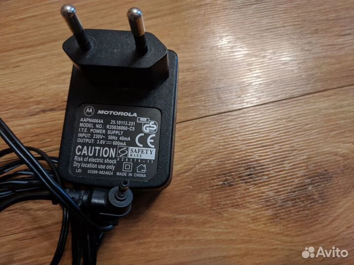 Зарядное устройство motorola