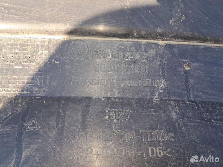 Продам бампер задний Фольксваген Поло 2014