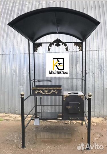 Мангал с крышей купить