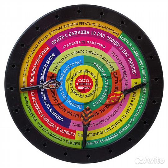 Мишень Гусарская (в комплекте 3 дротика) (26174)