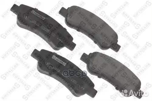 001 090B-SX 1238 00 колодки дисковые з.\ Citroen