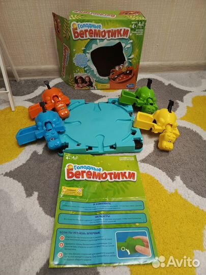 Hasbro игра настольная 