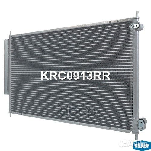 Радиатор кондиционера KRC0913RR Krauf