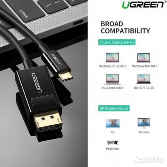 Кабель USB Type-C - Display Port 4K 1,5 м., черный