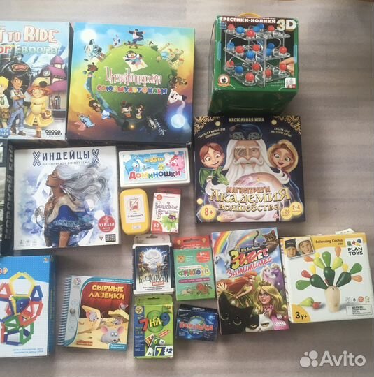 Игры настольные для детей