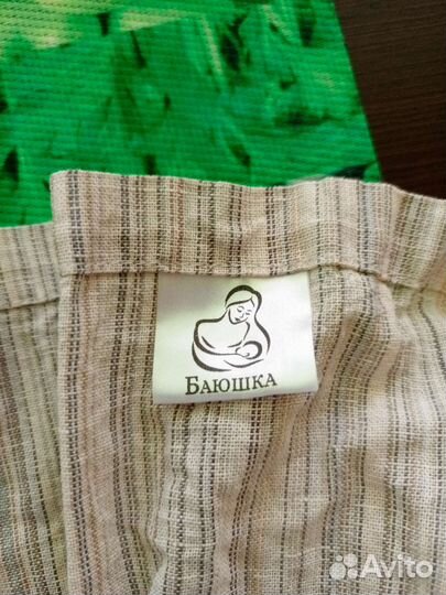 Слинг на кольцах