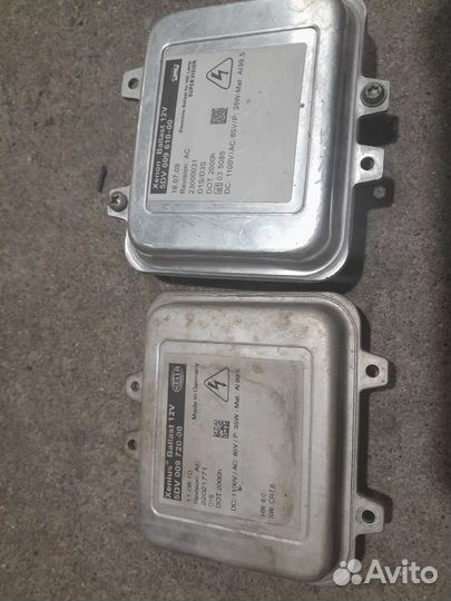 Блок розжига ксенона