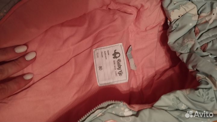 Комбинезон Baby go 80 зимний