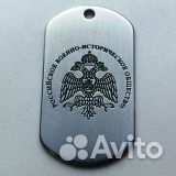 Армейские жетоны гравировка