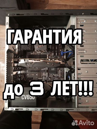 Ремонт компьютеров и ноутбуков Компьютерный мастер