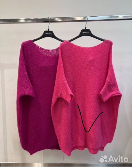 Джемпер imperial