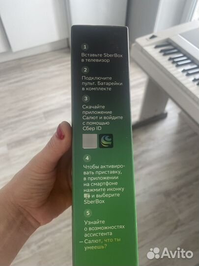 Тв приставка sberbox
