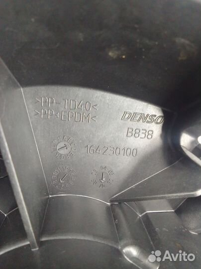 Моторчик отопителя Opel Corsa D (2006—2010)