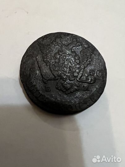 5 копеек 1777 года Екатерина Вторая Великая