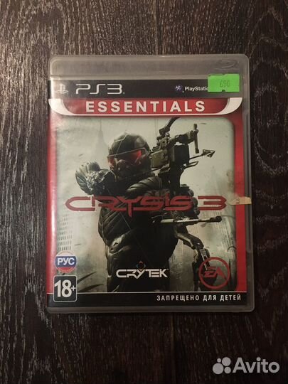 Crysis 3