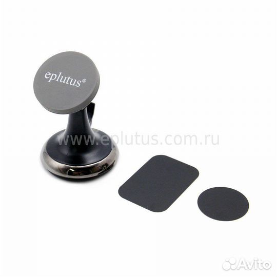 Автомобильный держатель Eplutus SU-404